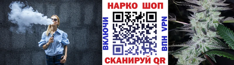 Где купить наркотики Сольцы ГАШ МЕГА зеркало МЕФ Канабис А ПВП