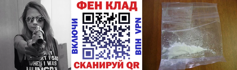 АМФЕТАМИН Premium  Сольцы 