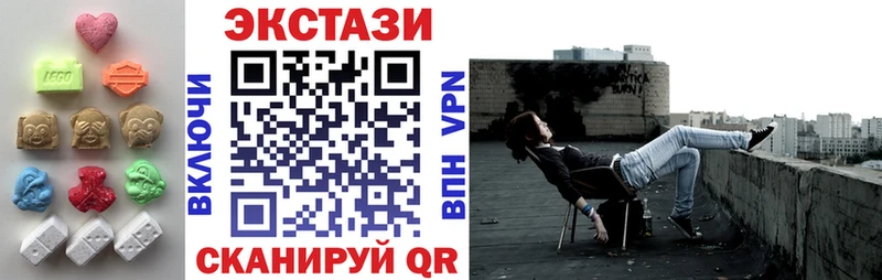 Экстази louis Vuitton  Сольцы 