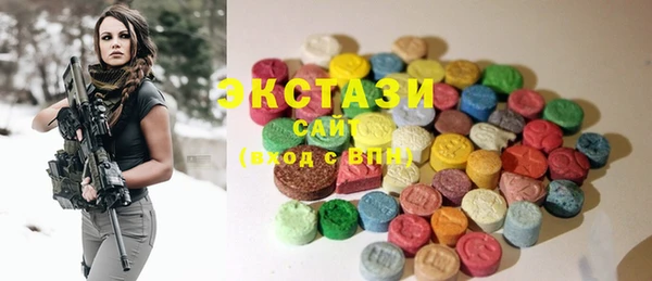 COCAINE Абдулино