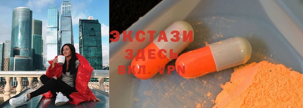 скорость Абинск