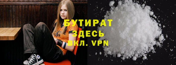ешки Абаза