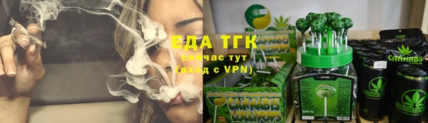 скорость Абинск