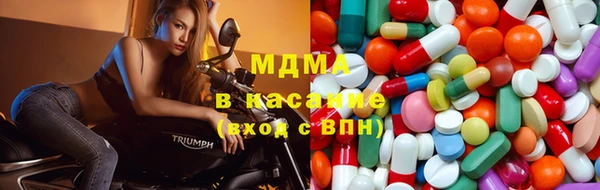 ешки Абаза