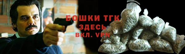 COCAINE Абдулино