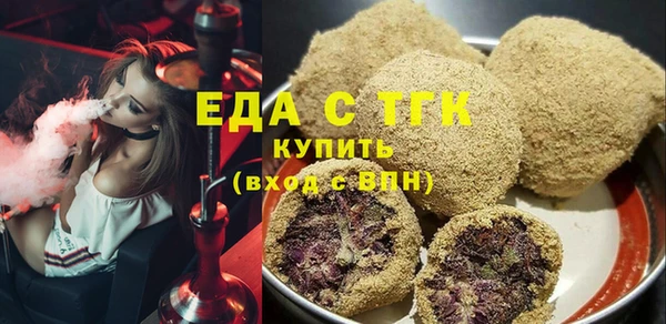 скорость Абинск