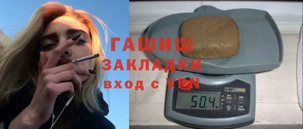 скорость Абинск