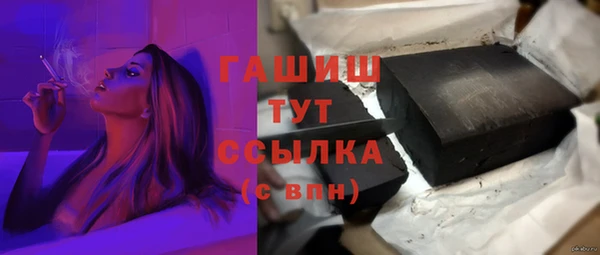 ешки Абаза