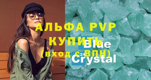 ешки Абаза