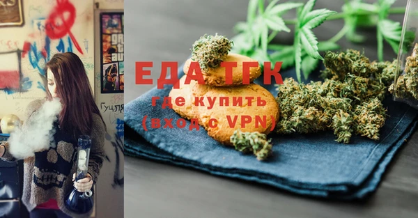 скорость Абинск