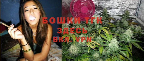 ешки Абаза