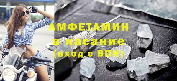 COCAINE Абдулино