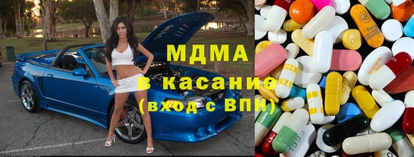 ешки Абаза