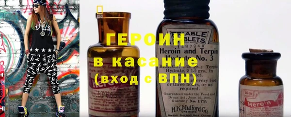 ешки Абаза