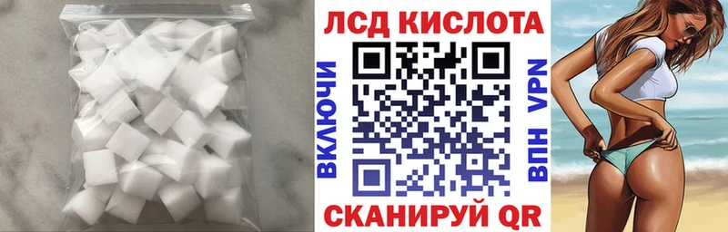 где продают наркотики  Сольцы  LSD-25 экстази ecstasy 
